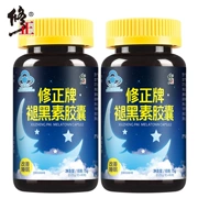 [3 chai] Viên nang melatonin được sửa đổi 60 viên / chai Sản phẩm cải thiện sức khỏe giấc ngủ Viên nang mềm melanin - Thực phẩm sức khỏe