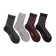 Hàn Quốc nhập khẩu vớ cotton chính hãng kẻ sọc nam cổ điển vớ kẻ sọc retro vớ kẻ sọc kinh doanh vớ nam