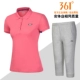 361 Bằng cấp Quần áo thể thao nữ Mùa hè 361 Áo thun ngắn tay Áo cộc tay Quần âu Quần áo thể thao chạy thể thao - Thể thao sau