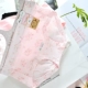 Billion darling lady solid color hoa trung eo nơ đơn giản đồ lót tam giác cotton đồ lót chính hãng 8632 quan lot tre em Giữa eo