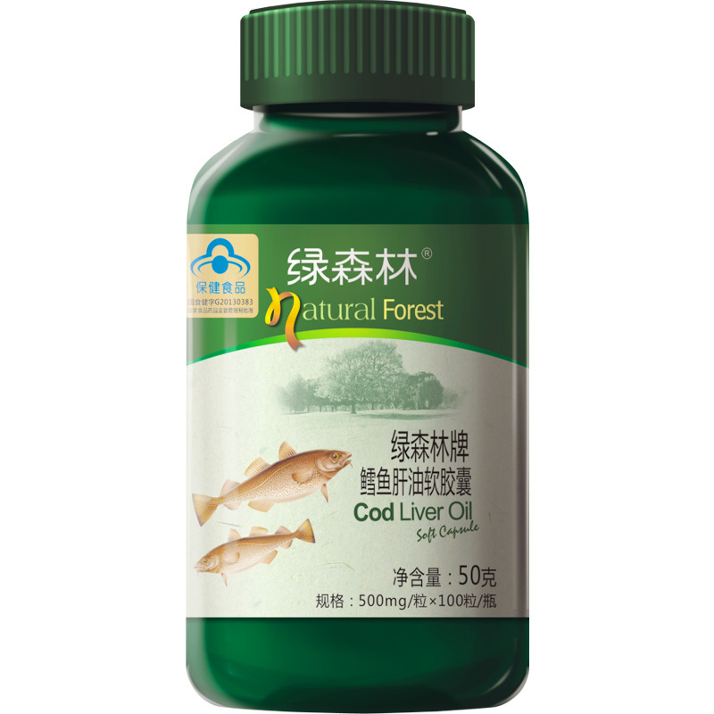 绿森林牌鳕鱼肝油软胶囊 500mg/粒*100粒/瓶