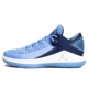 AIR JORDAN XXXII AJ32 ném bóng miễn phí Gatorade cấm mang giày bóng rổ nam AH3348 AH3347