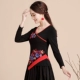 Phong cách Trung Quốc mùa thu gió quốc gia mới của phụ nữ áo thun cotton dài tay Slim V cổ thêu thêu cỡ lớn thêu đáy áo phông ngắn tay Áo phông