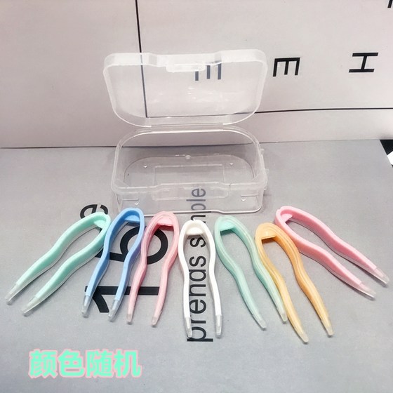 7-pack simple contact lens case wearing tool clip tweezers silicone one-piece clip color contact lens box storage box