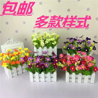 Pastoral Mini small potted simulation silk flower fake flower coffee table desktop decorative flower photo props ornaments with flowers