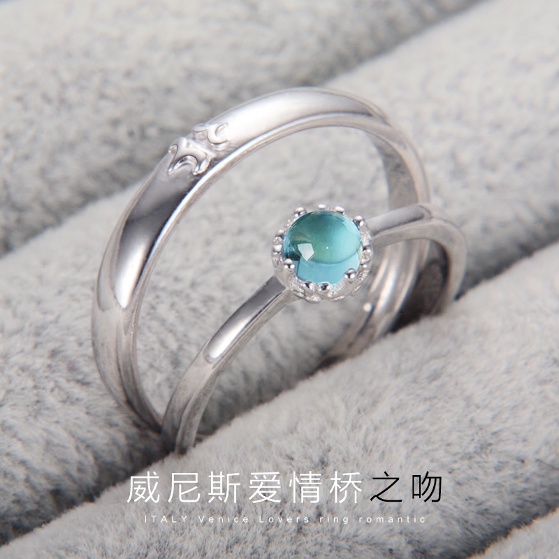 Bague mixte OTHER   en Argenterie - Ref 3089079 Image 1