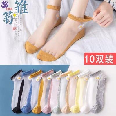 Flower lace socks Net Red fashion glass silk flower invisible socks summer new flower lace socks small daisy flower