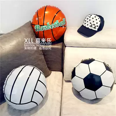 Baby full moon 100 days decoration Children's birthday party bar decoration Basketball football volleyball modeling aluminum film balloon