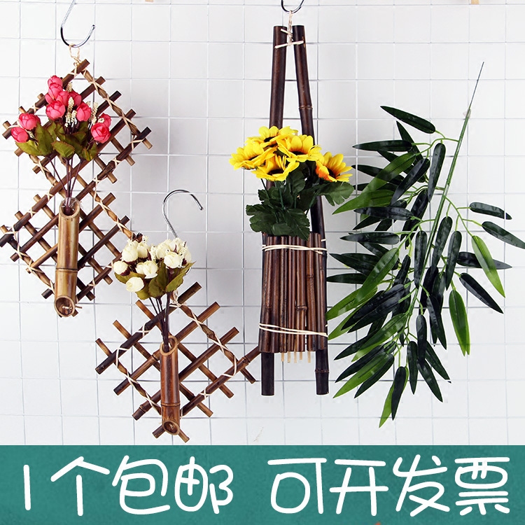 Kindergarten Fields Garden Wind Bamboo Tube Bamboo Weaving Crafts Corridor Wall Hangings Creative Decorations for flower arrangements The opening of the flower