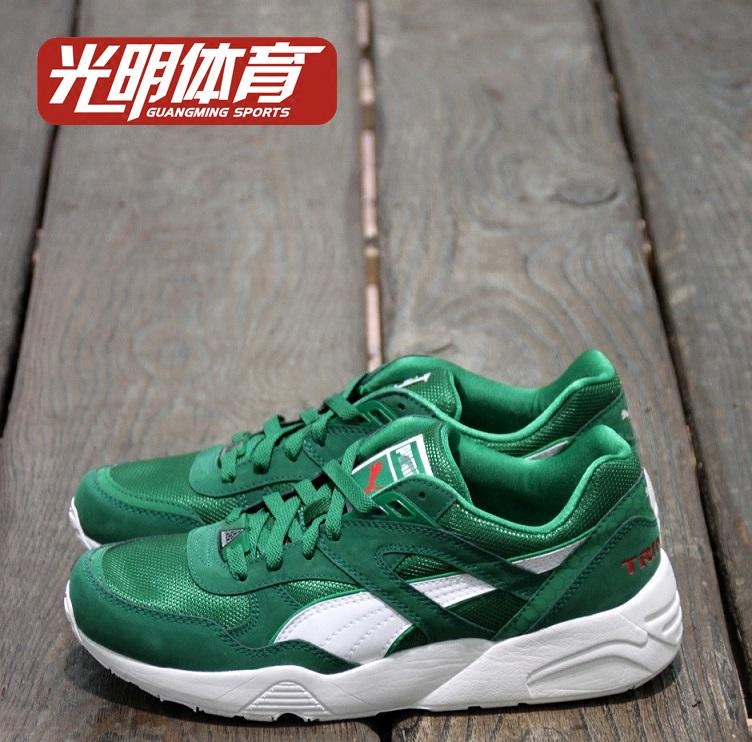 puma trinomic green box