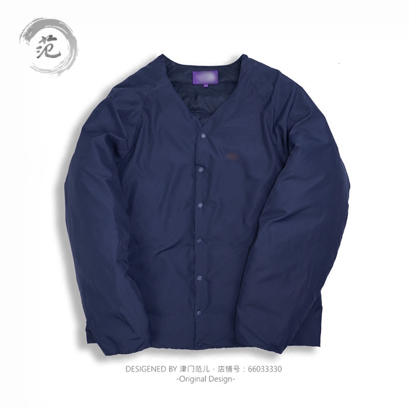 Blouson homme - Ref 3122960 Image 5