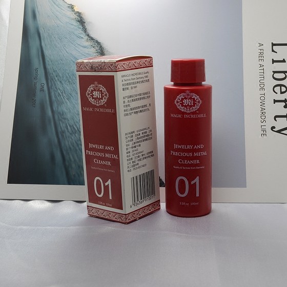 은 세척수 만 배송되지 않습니다 !! Mi Professional Silver Wather는 산화를 제거하는 데 매우 좋고 손을 아프지 않습니다.