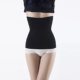 Áp lực bụng đai đốt ngón tay massage vành đai corset corset vành đai thắt lưng tạo hình bụng đai đai