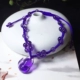 Kỷ niệm chương Thạch anh tím tự nhiên Vòng tay Fox dệt tay Fox Fairy Bracelet dệt tay Spirit Fox Anklet - Vòng chân