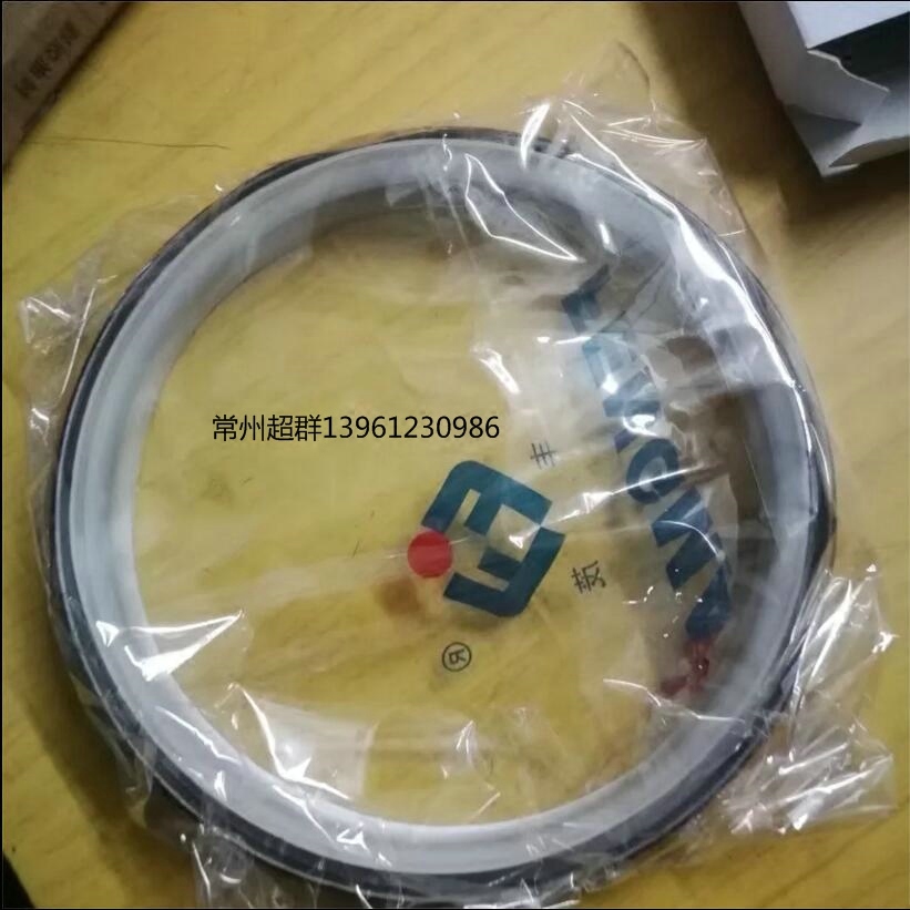 Commings 6BT crankshaft rear oil seal 130 * 150 * 10 oil seal 130150 130150 14 5153 crankshaft rear
