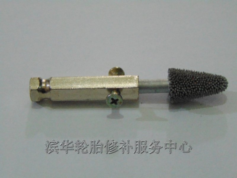 Binhua alumina grinding head Tapered grinding head Tire repair tool Cold repair Hot repair Vacuum tire repair Pneumatic