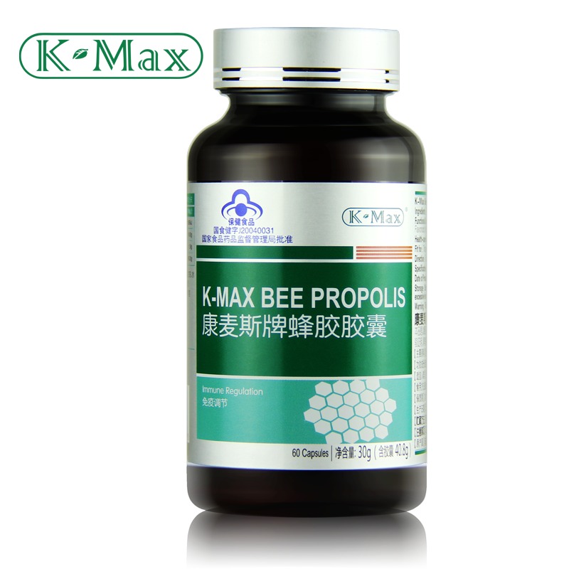 康麦斯牌蜂胶胶囊 500mg/粒*60粒