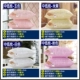 Ưu đãi đặc biệt cotton có thể giặt gối cổ gối lõi khách sạn lông nhung người lớn đôi chân không đôi gối