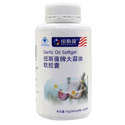 纽斯葆牌大蒜油软胶囊 350mg/粒*200粒