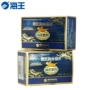 2 hộp thuốc viên vàng nhãn hiệu Haiwang 1,0g / miếng * 3 miếng / túi * 6 túi thuốc viên gan treo sản phẩm chăm sóc sức khỏe gan - Thực phẩm sức khỏe viên vitamin a