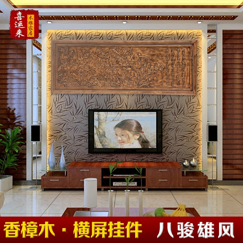 Dongyang wood sculpture plaque Background wall hanging piece mounted by the hollow sculptor and the Mastershift partition