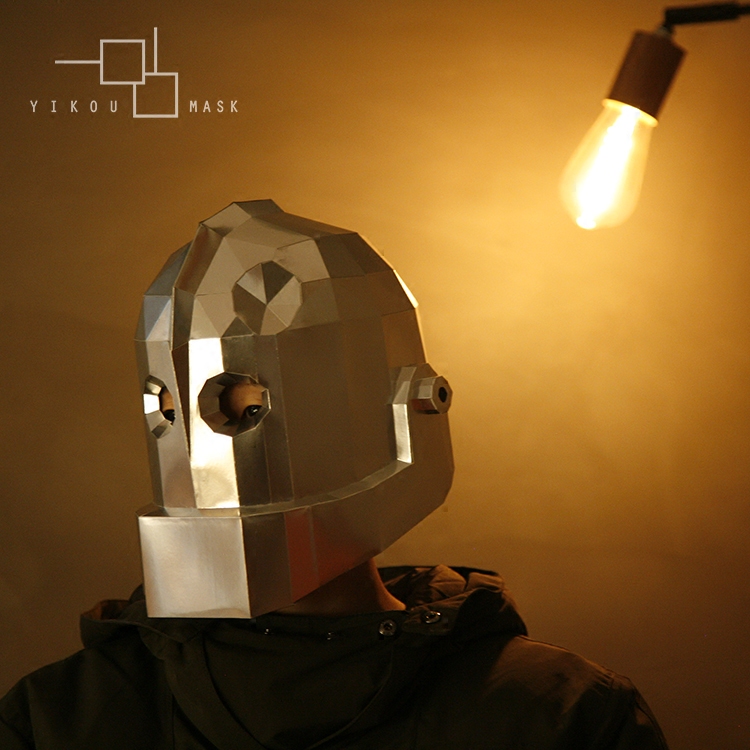 Tin Man Headgear Green Wild Fairy Trace Robot Mask Cartoon Retro Childhood Toy Bar Pendulum paper die diy-Taobao