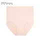 Bộ đồ cám dỗ của Eves Eve chính hãng bằng sợi tre liền mạch eo cao bụng đồ lót nữ V6462231 - Giống cái đồ lót đúc su