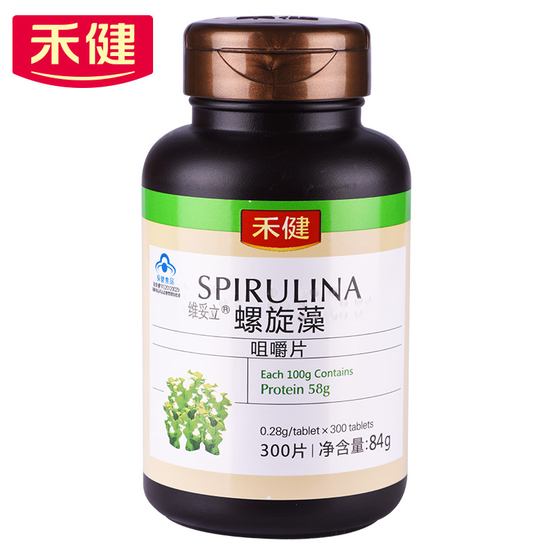 禾健 维妥立R螺旋藻咀嚼片 0.28g/片*300片