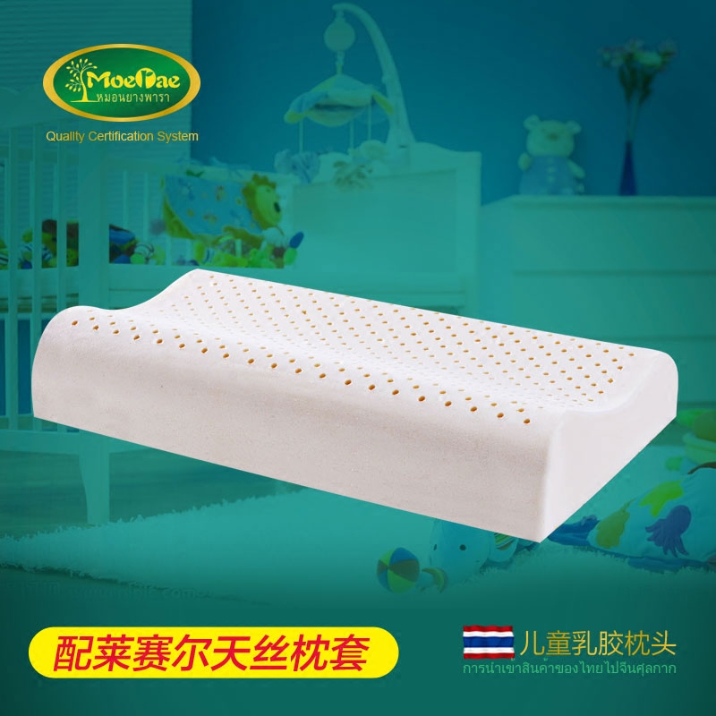 Ī�����齺��ͷ��Ȼ����оMR-T09