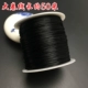 Nhập khẩu dây phẳng tinh thể dây đàn hồi Amber hạt cườm dây đeo hạt đeo dây đàn hồi dòng vòng tay - Vòng đeo tay Clasp vòng tay vàng Vòng đeo tay Clasp