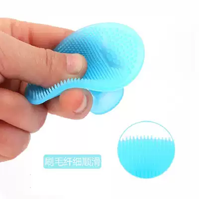 Baby shampoo brush Silicone baby swimming bath shampoo Newborn children massage comb soft hair to remove head scale bath wipe
