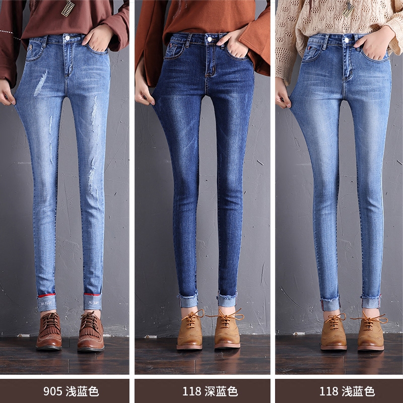 Jean femme - Ref 3194360 Image 4