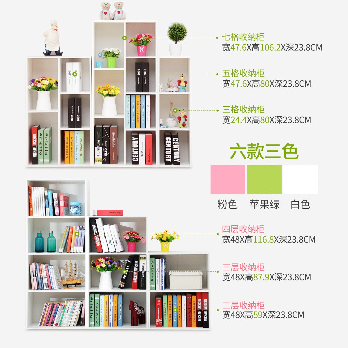 ����˹��ͯ���12843