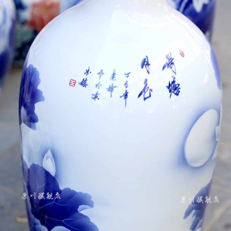 Jingdezhen hand - made of lotus pond moonlight landing big vase 90 cm high home sitting room hotel adornment furnishing articles
