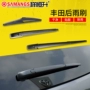 09 12 Cần gạt nước phía sau cao nguyên 13 15 RAV4 Rong Yizhi EZ gạt nước cánh tay lắp ráp cửa sổ phía sau - Gạt nước kiếng cần gạt mưa ô tô
