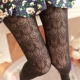Công chúa Retro Ren trắng Stockings Quần lót nữ mùa xuân hè Slim Sexy Openwork Net Stocking Vớ - Vớ sợi tre