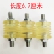 Vít hấp thụ sốc Xe tải lớn Xe tải Đặt đèn hậu phía sau Kết nối mềm Kết nối hấp thụ sốc Cân bằng cao su Vỏ cao su - Smart Scooter