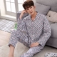 Mùa xuân và mùa thu nam đồ ngủ cotton cotton dài tay quần mùa hè bộ đồ ngủ mỏng phần đặt quần áo lưới nhà đồ ngủ tuổi teen nam Nam giới
