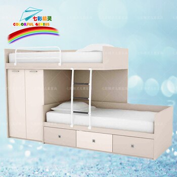 High and low beds tongmeng double-decker bunk bed customization
