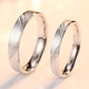 UXU925 sterling silver couple nhẫn một cặp sinh viên nam giới và phụ nữ đuôi nhẫn cặp của Nhật Bản và Hàn Quốc sáng tạo vòng chữ miễn phí Nhẫn