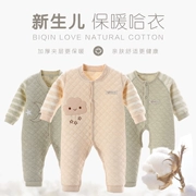 Bé sơ sinh mùa thu đông dày 0-1 tuổi ấm áp 3 màu cotton nam và nữ sơ sinh ra ngoài 6-12 tháng