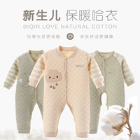 Bé sơ sinh mùa thu đông dày 0-1 tuổi ấm áp 3 màu cotton nam và nữ sơ sinh ra ngoài 6-12 tháng bộ body cho bé