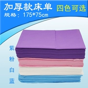 Nhiều màu dày dùng một lần không dệt tấm vải lanh giường hình xăm du lịch nệm massage không dính pad