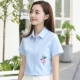 Mùa hè mới áo cánh phụ nữ chuyên nghiệp thêu áo mùa hè trắng mỏng dưới cùng áo sơ mi ngắn tay - Áo sơ mi
