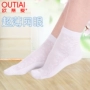 Ou Di yêu tất nữ trong mùa hè mỏng mùa hè cotton siêu mỏng vớ cotton nữ lưới thoáng khí vớ ngắn không xương - Bít tất nữ vớ chân