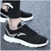 Giày thể thao nam Anta giày thể thao mùa đông 2019 giày mới giản dị sneakers ấm lưới mặt mùa thu và giày chạy bộ mùa đông giày thể thao  Giày chạy bộ