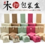 Trang sức hộp vòng tay wenwan vòng tay vòng tay vòng tay thổ cẩm hộp mặt dây chuyền trang sức vòng hạt hộp hộp bán buôn - Vòng đeo tay Cuff vòng đeo tay
