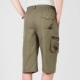 Bajiang rồng trung niên của nam giới chiến đấu cotton bảy quần men casual loose cao eo quần cha quần short 7 quần quần kaki nam ống đứng Quần tây thường