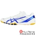 ASICS yasehi TPA327 giày bóng bàn chuyên nghiệp thi đấu thoáng khí giày thể thao giày nam Aishikei giày bóng bàn thượng đình Giày bóng bàn