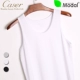 Caser Caesar đồ lót nam vest cotton modal thun cổ tròn vest vest vest chính hãng AE18622 áo ba lỗ tập gym Áo vest